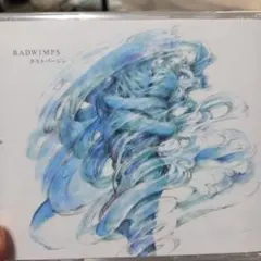 radwimps 邦楽