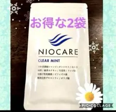 ❤︎‬NIOCARE ニオケア サプリ30 粒❤︎口臭予防ランキング1位 ‪‪‬のサムネイル