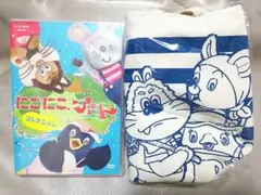 NHK DVD にこにこ,ぷん コレクション トートバック付き - メルカリ