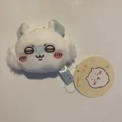 ちいかわ モモンガ ぬいぐるみミラー キーホルダー