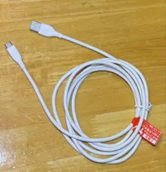 ELECOM USB Type-C to USB-A ケーブル 2.0m