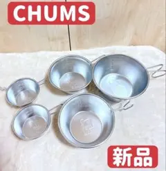 Item thumbnail for item 54178707-f4ce-4738-a000-f23505f1c369