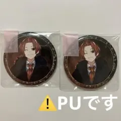 いれいす りうら 缶バッジ PUのサムネイル
