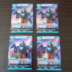 ウルトラマンカードゲームBP02 ウルトラマンアーク(R)まとめ売り