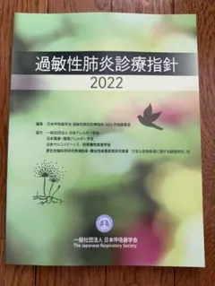 Item thumbnail for item 3aa663c8-b236-4e4d-a9bb-f5d475f6e5e8