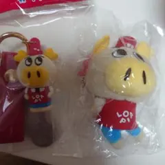 ロピア専用カートキー＆ロピタ君のぬいぐるみセット！！
