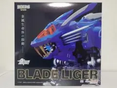 2025年最新】HAGANE WORKS ZOIDS ブレードライガーの人気