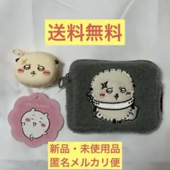 ラッコ　ふわふわミニポーチ　おかおミニシリコンポーチ　ちいかわ