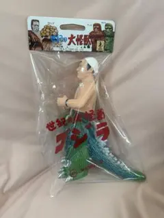 2025年最新】m1号 中島春雄の人気アイテム - メルカリ