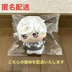 ブルーロック　sweets flavor　ちびぐるみ　凪誠士郎　ナムコ限定