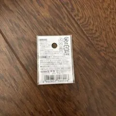 Item thumbnail for item ada629ed-23a4-4be1-9e50-e6ba7dd79f50