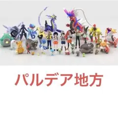 26日まで値下げ☆ポケモンスケールワールド引退品☆ジョウト地方