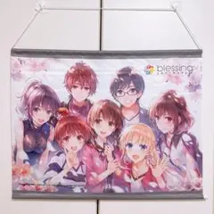 劇場版 冴えない彼女の育てかた Fine 描き下ろしB2タペストリー