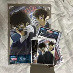 【最終値下】名探偵コナンセガラッキーくじ　揺れる警視庁1200万人の人質J•K賞