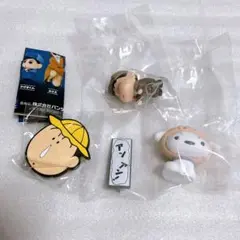 クレヨンしんちゃん ガチャガチャ 3点セット 名探偵しんちゃん シロ ボーちゃん