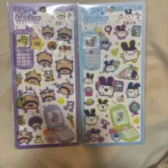 メ*3様 正規品平成ハッピーフォン たまごっち おやじっち＆みみっち