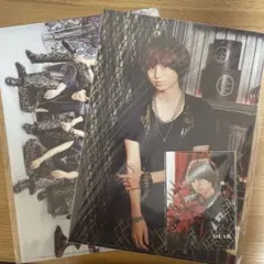 伊野尾慧　DEAR. 3点セット