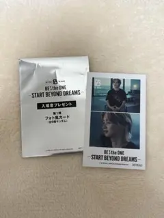 2026年最新】ジュノンの人気アイテム - メルカリ