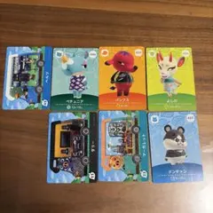 あつ森 amiboカード 7枚まとめ売り
