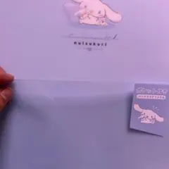 サンリオシナモロールポケット付きハードクリアファイル