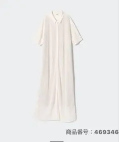 UNIQLO レースニットワンピース Lサイズ