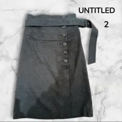 【破損】 UNTITLED ロング 膝丈 スカート 2 ブラック F5のサムネイル