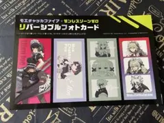 ゼンレスゾーンゼロ　リバーシブルフォトカード　モエチャッカファイア　アニメージュ