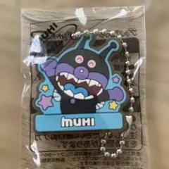 アンパンマン ばいきんまん ラバーマスコット ストラップ