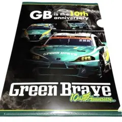 Item thumbnail for item 7437a6e4-778c-4624-88be-3dbf03abb940