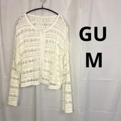 GU ジーユー 透かし編みカーディガン Vネック ホワイト Mサイズ