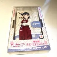 2026年最新】津島善子の人気アイテム - メルカリ
