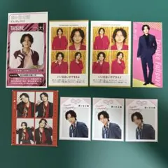 藤ヶ谷太輔 Kis-My-Ft2 切り抜き