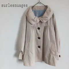 surlesnuages 丸襟スプリングコート 裏地ストライプ ガーリー