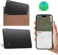 MFi認証　超薄1.6mm カード型スマートトラッカー　紛失防止タグ
