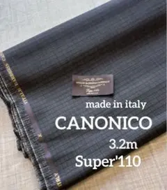 ITALY製 CANONICO S'110 生地　3.2m ネーム付　秋冬春