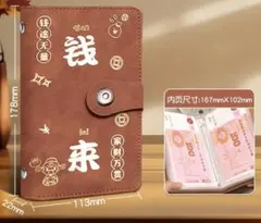 サムライ様 リクエスト 4点 まとめ商品