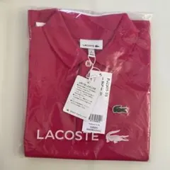 新品Lacoste ラコステクラシックフィット半袖 送料無料 匿名発送 即日