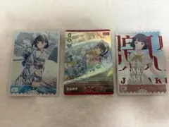 2026年最新】来栖りん peの人気アイテム - メルカリ