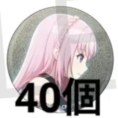 猫と戯れ 士道龍聖 缶バッジ 40点 - メルカリ