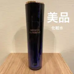 ミッション　リュクスレーヴ　ローション 110ml 化粧水のサムネイル