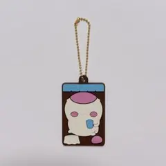 ちいかわ キャラパキ ラバマスつきVer. くりまんじゅう