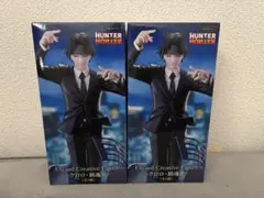 Hunter x Hunter クロロ・ルシルフル フィギュア 2体セット