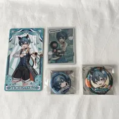 2025年最新】ちぐさくん缶バッジの人気アイテム - メルカリ