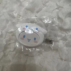 サンリオ シークレットカスタムヘアクリップ シナモロール