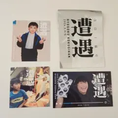 山口一郎 遭遇 両国国技館 ステッカーセット