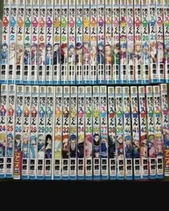 2025年最新】魔入りました!入間くん 全巻の人気アイテム - メルカリ