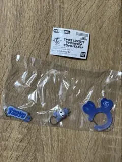 TWICE LOVELYS アクリルカラビナフロッキーマスコット TSUVELY