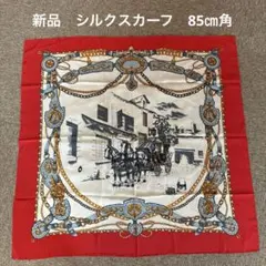 Item thumbnail for item 3da2dfe6-1e49-4d8a-af09-3e8e3683c86e