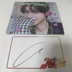 ゼベワン ジャンハオ サイン ポストカード ZEROBASEONE ジャンハオ サイン入りポストカード - メルカリ