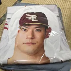 伊藤裕季也 記念グッズ